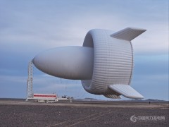 世界首臺(tái)兆瓦級(jí)商用浮空風(fēng)電系統(tǒng)完成戈壁工況試飛